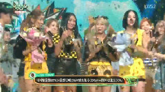 一位受賞 - KBS音樂銀行 現場版 15/07/10