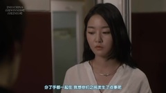 我們分手了 Ep7