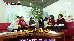 < MBC SectionTV 演藝通信 >EP716 河智苑Cut