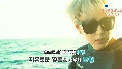CUBE TV-龍俊亨的GoodLife EP01