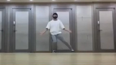 田柾國 舞蹈室自拍