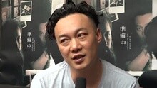 陳奕迅《準備中》專輯訪問EPK Q4