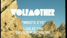 Mind's Eye