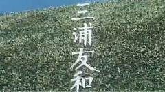 衷心地感謝你