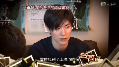 香港專訪