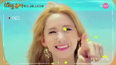 OnStyle Channel EP01 林允兒 Preview Cut