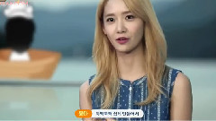 OnStyle Channel EP01 林允兒預告