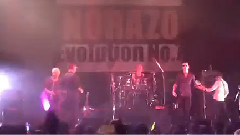 ROCK STAR