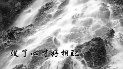牽絲戲