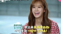 OnStyle Channel EP01預告