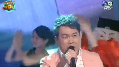 開門大吉