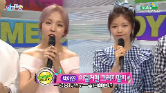 采訪 SBS人氣歌謠Cut