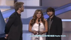 08年ACM斬獲最佳新人獎