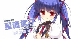 戀と私と魔法使い