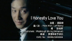 張國榮 - I Honestly Love You