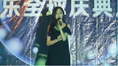 FNCGTC廣州選秀視頻