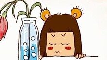 中二少女養花記 漫畫版 電影《滾蛋吧！腫瘤君》主題曲