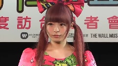首次訪臺平面拍攝