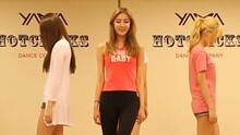VIBRATO 舞蹈練習