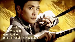 聽風嘯