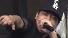 RESPECT Show Me The Money4 現場版 15/07/24