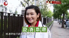 我去上學啦 Selina Cut
