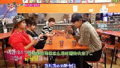 Roommate 樸春Cut