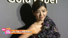 郭雪芙 骨感女神瘦身秘訣大公開