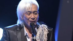 學園