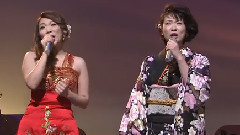 真木ことみ - ソーラン渡り鳥