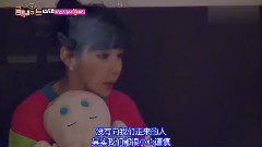 ROOMMATE 樸春Cut