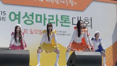BarBarBar 女性馬拉松平和廣場 Fancam
