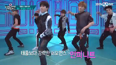 M!Countdown EP435 預告版