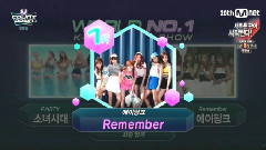 一位&安可 - Mnet M!Countdown 現場版 15/07/30