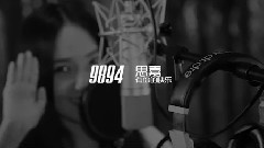 音悅stage - 有你的快樂