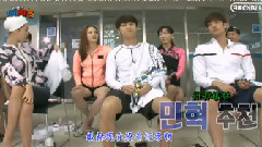 我們小區藝體能 E116 敏赫cut