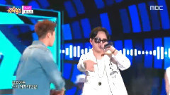 YeY - MBC 音樂中心 現場版 15/08/01