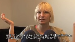 Face Culture對Sia的專訪 第一集