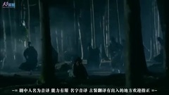 河智苑 - [CN1023出品中字]131024.奇皇后.11分鐘超長版預告