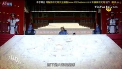 河智苑 - [CN1023出品中字]131022.奇皇后第三版預告