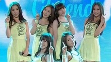 GFriend - Me Gustas Tu