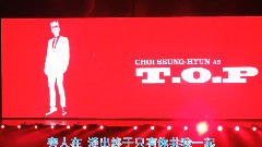 相依為命 BIGBANG 九周年