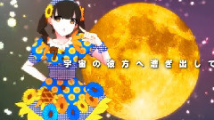 Nico,動漫專屬 - 脳漿炸裂ガール