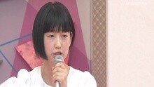 Kiss Of Beach? Tokyo Idol Festival 2015（DAY 1） 現場版 15/08/01