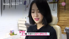 你充滿了棉花的明星彩妝!