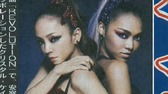 安室奈美惠 - クリスタル?ケイが安室奈美恵とコラボした新曲を発売する