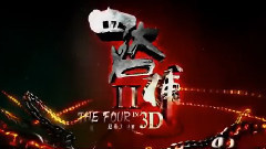 劉亦菲,影視原聲 - 放下