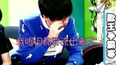 嗨起來