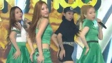 CUSHION - KBS音樂銀行 現場版 15/08/07