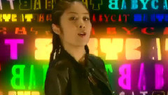 躲貓貓 (TVB版)